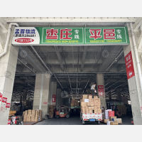 临沂到山东枣庄专线,临沂到山东枣庄直达线路,临沂到山东枣庄中转线路