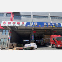 临沂到新疆哈密专线,临沂到新疆哈密直达线路,临沂到新疆哈密中转线路