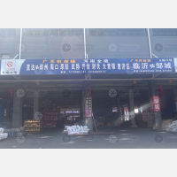 临沂到河南周口专线,临沂到河南周口直达线路,临沂到河南周口中转线路