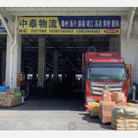 临沂到江苏泰州专线,临沂到江苏泰州直达线路,临沂到江苏泰州中转线路