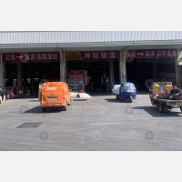 兰田智慧物流港店网点