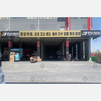 临沂到陕西榆林靖边专线,临沂到陕西榆林靖边直达线路,临沂到陕西榆林靖边中转线路