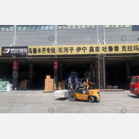 临沂到新疆哈密专线,临沂到新疆哈密直达线路,临沂到新疆哈密中转线路
