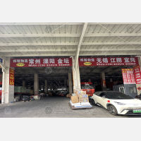 临沂到江苏常州专线,临沂到江苏常州直达线路,临沂到江苏常州中转线路