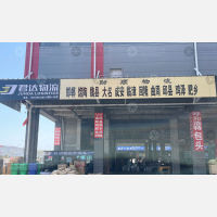 临沂到河北邯郸魏县回隆镇专线,临沂到河北邯郸魏县回隆镇直达线路,临沂到河北邯郸魏县回隆镇中转线路