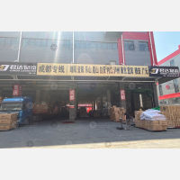 临沂到四川达州专线,临沂到四川达州直达线路,临沂到四川达州中转线路