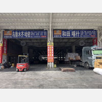临沂到新疆哈密专线,临沂到新疆哈密直达线路,临沂到新疆哈密中转线路