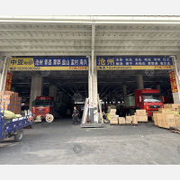 兰田智慧物流港店网点