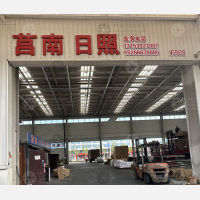 兰田智慧物流港店网点