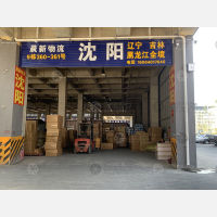 临沂到黑龙江黑河专线,临沂到黑龙江黑河直达线路,临沂到黑龙江黑河中转线路