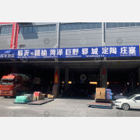 华苑智慧物流港店网点