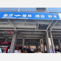 华苑智慧物流港店网点
