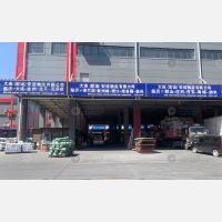 华苑智慧物流港店网点