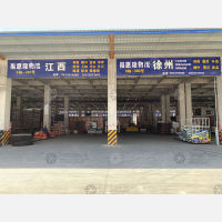 聚盛晨供应链科技港店网点