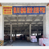 临沂到陕西榆林横山区专线,临沂到陕西榆林横山区直达线路,临沂到陕西榆林横山区中转线路