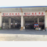 聚盛晨供应链科技港店网点