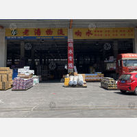 聚盛晨供应链科技港店网点