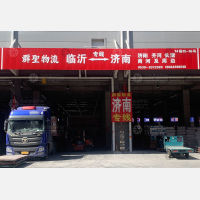华苑智慧物流港店网点