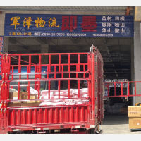 临沂到山东潍坊高密专线,临沂到山东潍坊高密直达线路,临沂到山东潍坊高密中转线路