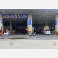 临沂到河北沧州东光专线,临沂到河北沧州东光直达线路,临沂到河北沧州东光中转线路