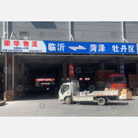 华苑智慧物流港店网点