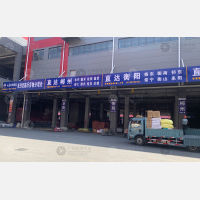 临沂到湖南常德专线,临沂到湖南常德直达线路,临沂到湖南常德中转线路