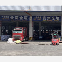 临沂到云南保山专线,临沂到云南保山直达线路,临沂到云南保山中转线路