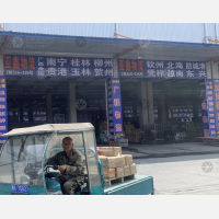 临沂到广西来宾专线,临沂到广西来宾直达线路,临沂到广西来宾中转线路