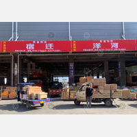 临沂到江苏宿迁宿城区洋河镇专线,临沂到江苏宿迁宿城区洋河镇直达线路,临沂到江苏宿迁宿城区洋河镇中转线路