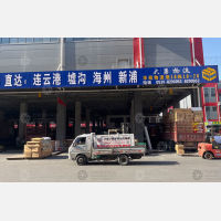 临沂到江苏连云港连云区墟沟街道专线,临沂到江苏连云港连云区墟沟街道直达线路,临沂到江苏连云港连云区墟沟街道中转线路