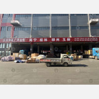 临沂到广西桂林秀峰区专线,临沂到广西桂林秀峰区直达线路,临沂到广西桂林秀峰区中转线路