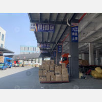 临沂到江西上饶专线,临沂到江西上饶直达线路,临沂到江西上饶中转线路