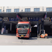 临沂到浙江衢州江山贺村镇专线,临沂到浙江衢州江山贺村镇直达线路,临沂到浙江衢州江山贺村镇中转线路