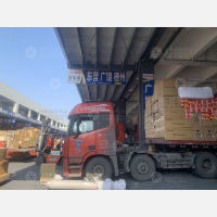 中联智慧物流园店网点