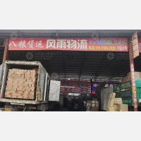 哈尔滨到吉林长春专线,哈尔滨到吉林长春直达线路,哈尔滨到吉林长春中转线路
