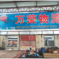 哈尔滨到江苏无锡专线,哈尔滨到江苏无锡直达线路,哈尔滨到江苏无锡中转线路