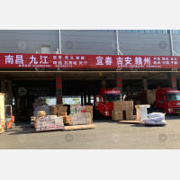 临沂到江西上饶信州区专线,临沂到江西上饶信州区直达线路,临沂到江西上饶信州区中转线路