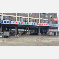 永康到海南定安县专线,永康到海南定安县直达线路,永康到海南定安县中转线路