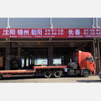 临沂到黑龙江黑河专线,临沂到黑龙江黑河直达线路,临沂到黑龙江黑河中转线路