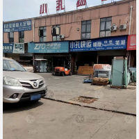铜陵小孔物流