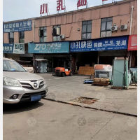 绿源大市场店网点