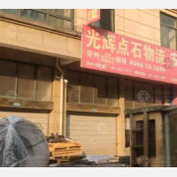 铜陵到江苏无锡专线,铜陵到江苏无锡直达线路,铜陵到江苏无锡中转线路