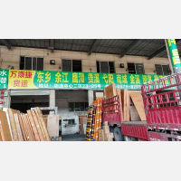 永康到江西抚州东乡区专线,永康到江西抚州东乡区直达线路,永康到江西抚州东乡区中转线路