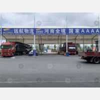 临沂到河南周口专线,临沂到河南周口直达线路,临沂到河南周口中转线路