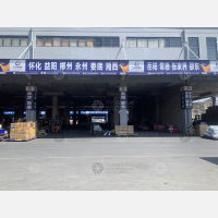 临沂到湖南常德专线,临沂到湖南常德直达线路,临沂到湖南常德中转线路