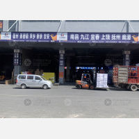 临沂到江西上饶专线,临沂到江西上饶直达线路,临沂到江西上饶中转线路