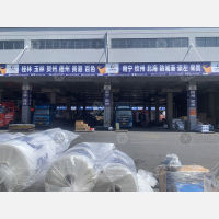 临沂到广西来宾专线,临沂到广西来宾直达线路,临沂到广西来宾中转线路
