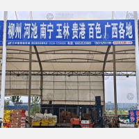 临沂到广西来宾专线,临沂到广西来宾直达线路,临沂到广西来宾中转线路