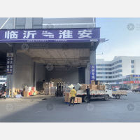 临沂到江苏淮安专线,临沂到江苏淮安直达线路,临沂到江苏淮安中转线路
