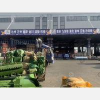 兰华智慧物流城A区店网点